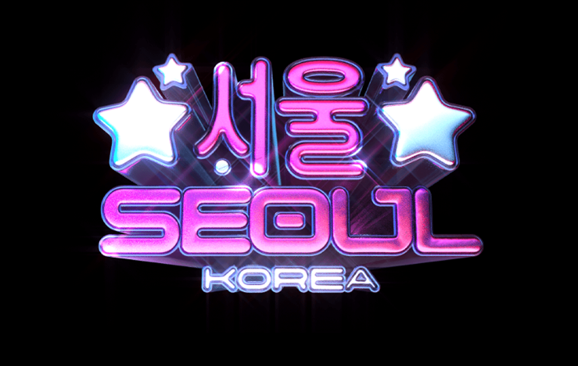 MONCLER GENIUS | Gallery Image