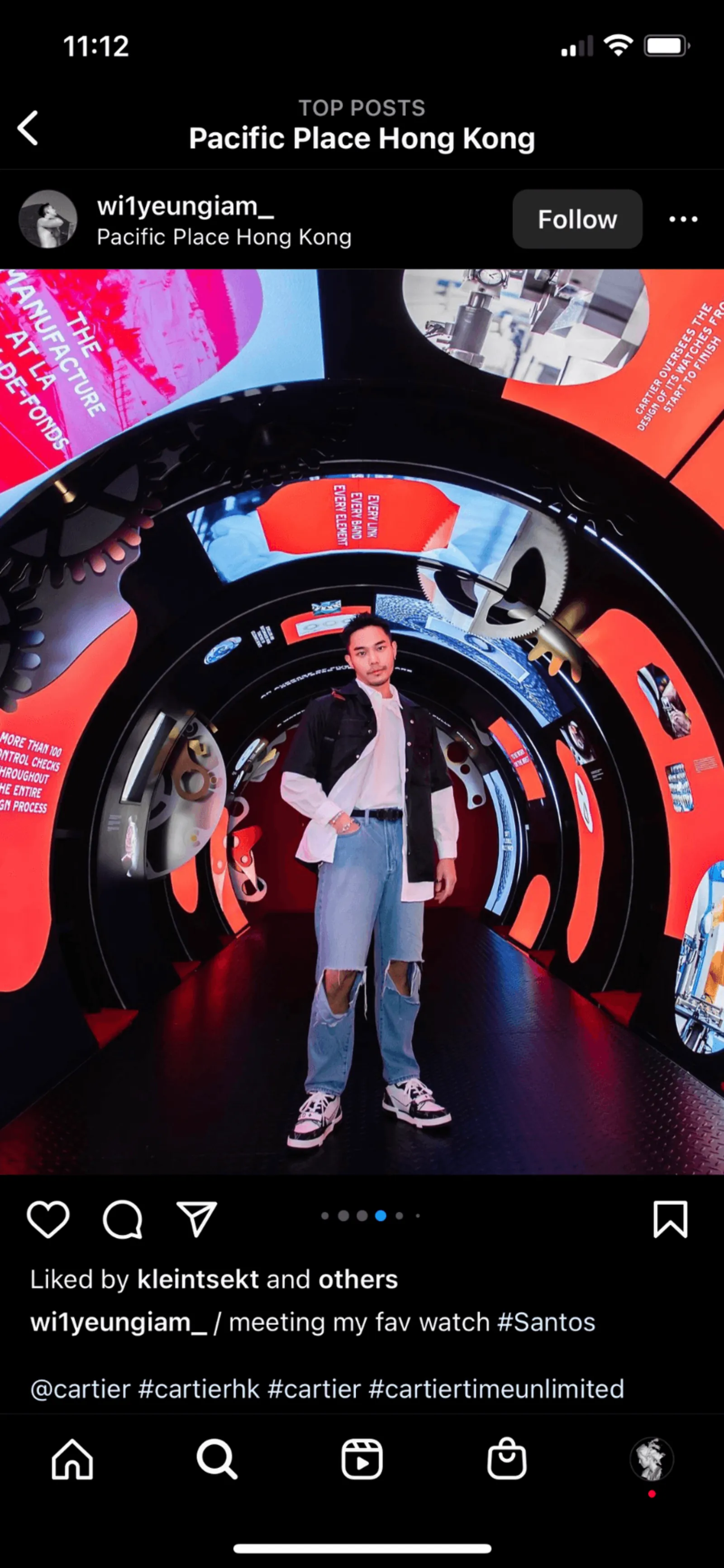 Cartier Trinity — installation interior