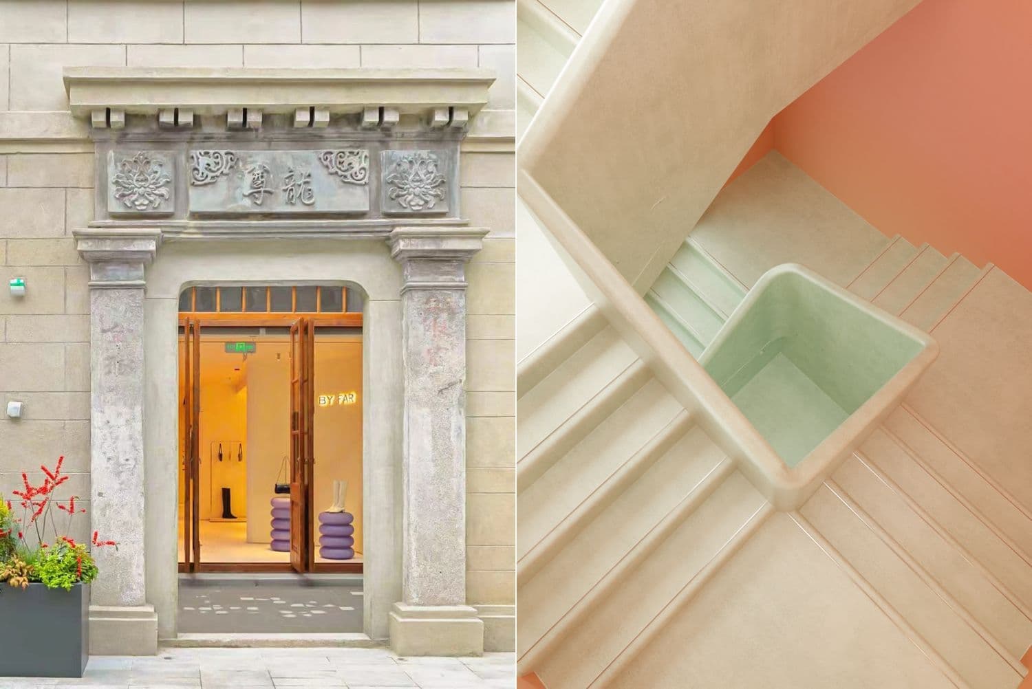 Split image of an ornate stone storefront entrance with a glowing interior and a pastel green geometric staircase detail