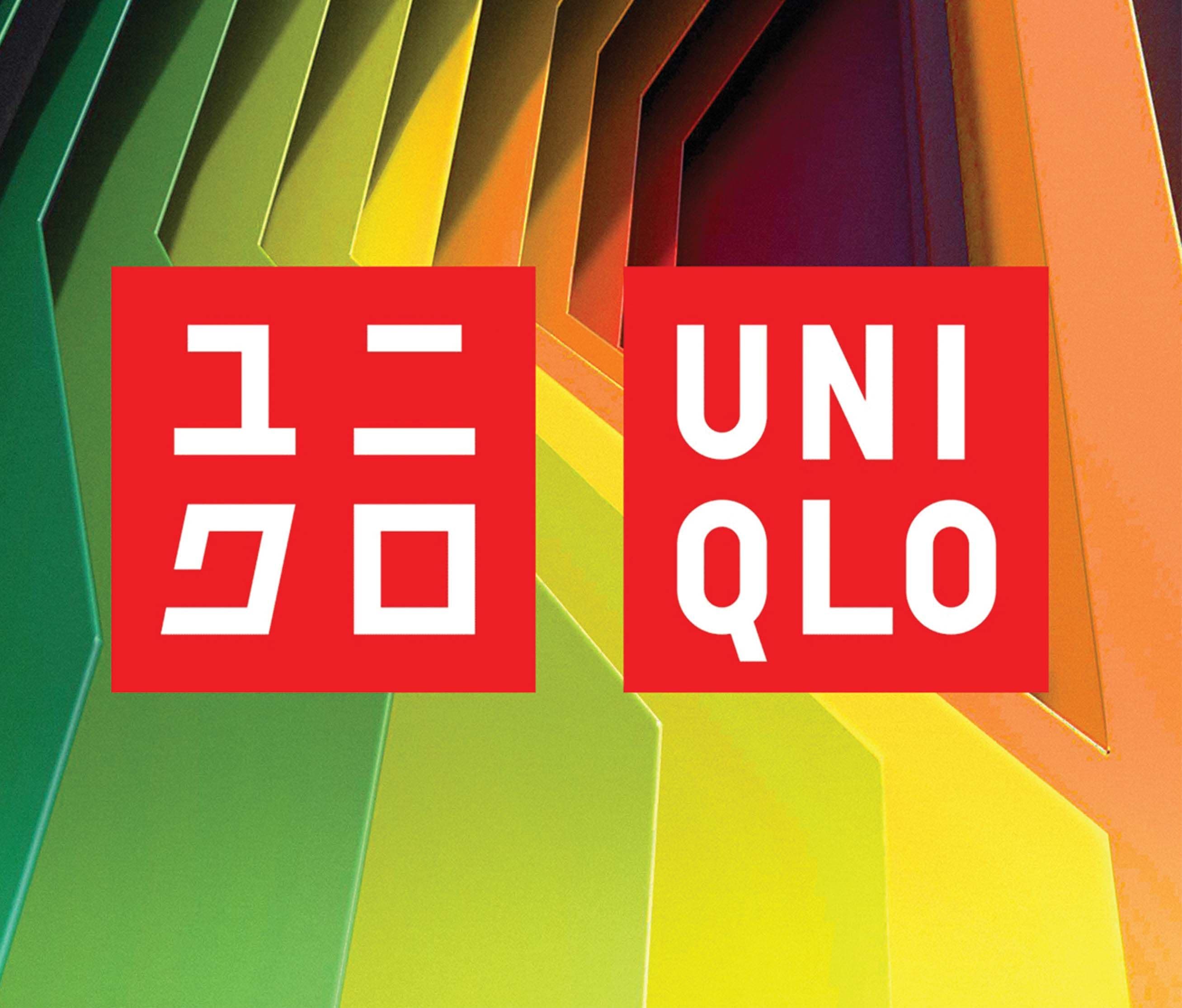 Uniqlo logo box beside the wordmark set against an angled rainbow-gradient panel background.